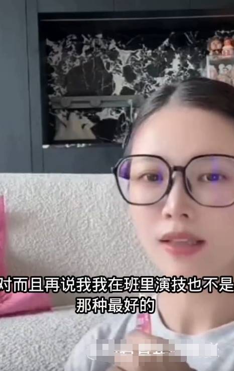 杜淳妻子談當(dāng)不了演員的原因 稱自己沒錢沒勢(shì)沒背景