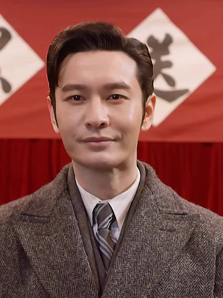 考古丨黃曉明考博進(jìn)復(fù)試？從“霸道總裁”到博士生跨度好大！