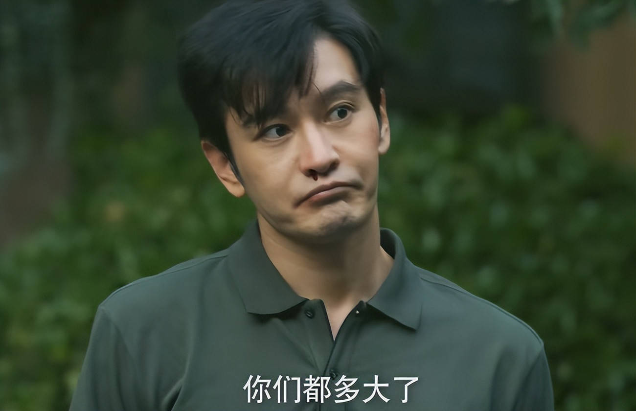 考古丨黃曉明考博進(jìn)復(fù)試？從“霸道總裁”到博士生跨度好大！