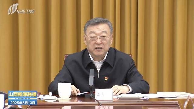 山西省委書記率隊，參觀“嚴守鐵規(guī)矩”專題展