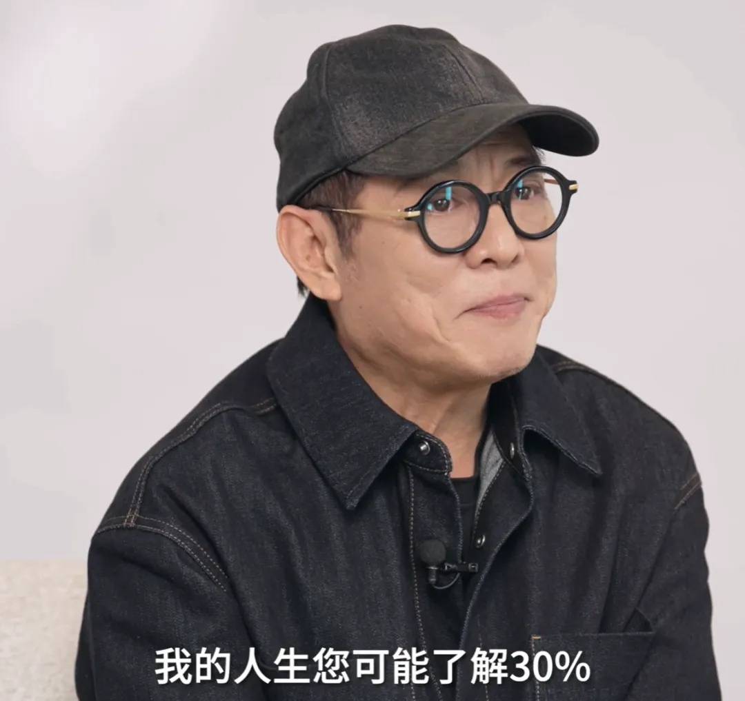 李連杰時隔50年重返金門大橋，曬照感慨“人老了”，已交代后事：樹葬海葬無所謂