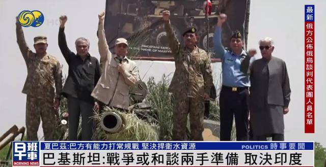 巴基斯坦移交一名4月被俘印度士兵 巴總理：戰(zhàn)爭或和談取決于印度