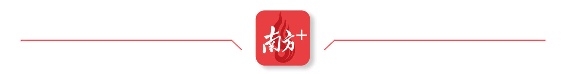 中央安全生產(chǎn)考核巡查組在黑龍江發(fā)現(xiàn)：人員密集場(chǎng)所擅自加建樓層，消防設(shè)施損壞數(shù)月未修復(fù)