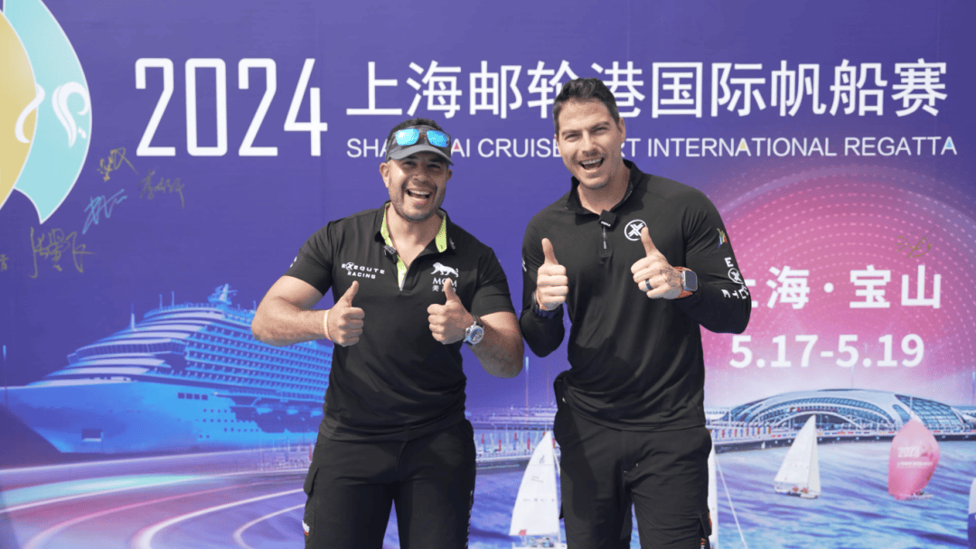 【提示】2025上海郵輪港國(guó)際帆船賽本周六正式開(kāi)賽，這份觀賽提示請(qǐng)查收→