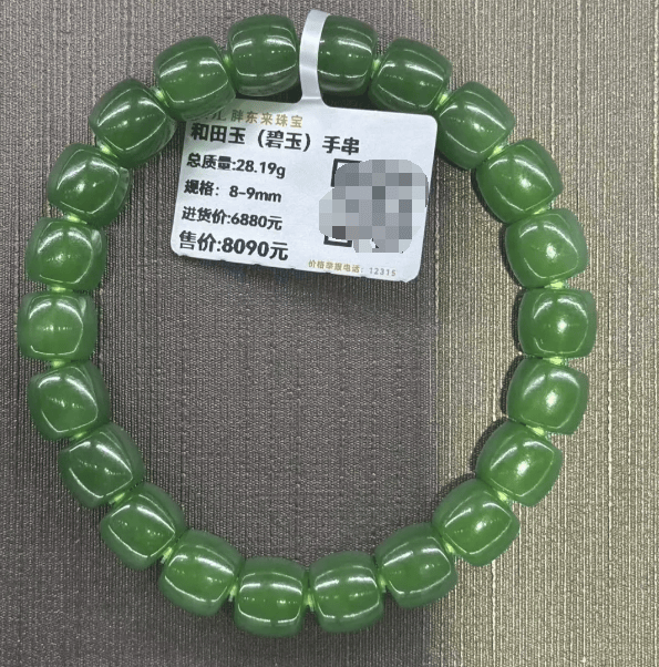 讓胖東來“自閉”的玉石生意，究竟水有多深？