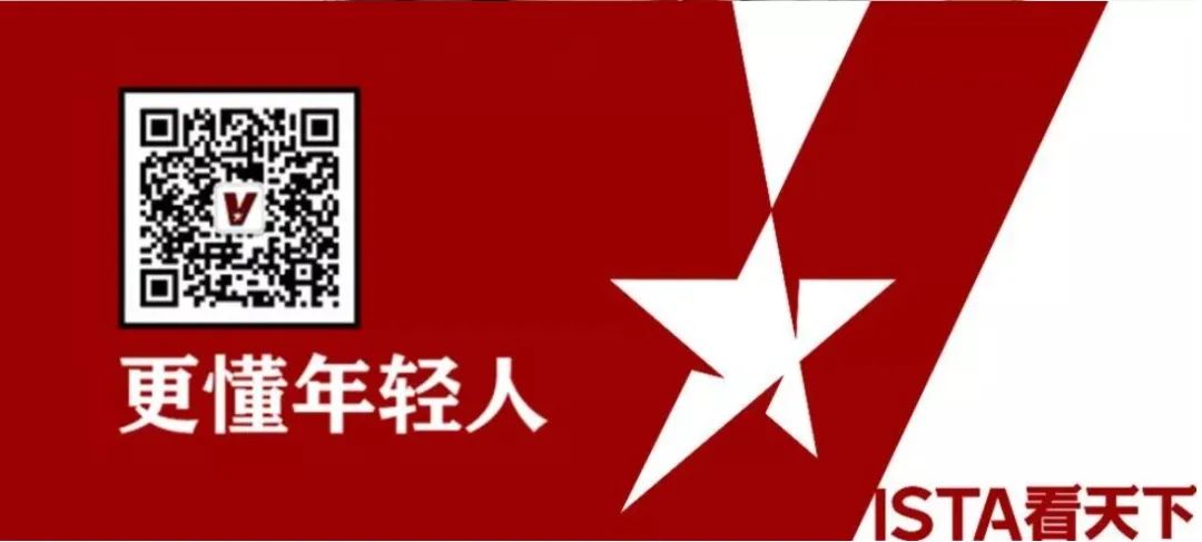 讓胖東來“自閉”的玉石生意，究竟水有多深？