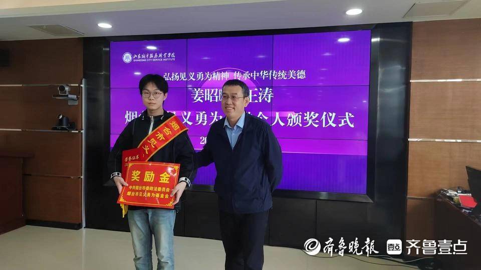 補考并非沒有先例！考生因救人錯過春季高考語文考試 官方啟用副題安排考試