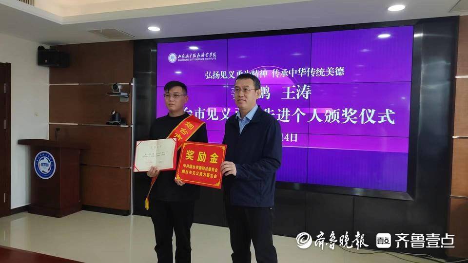 補考并非沒有先例！考生因救人錯過春季高考語文考試 官方啟用副題安排考試