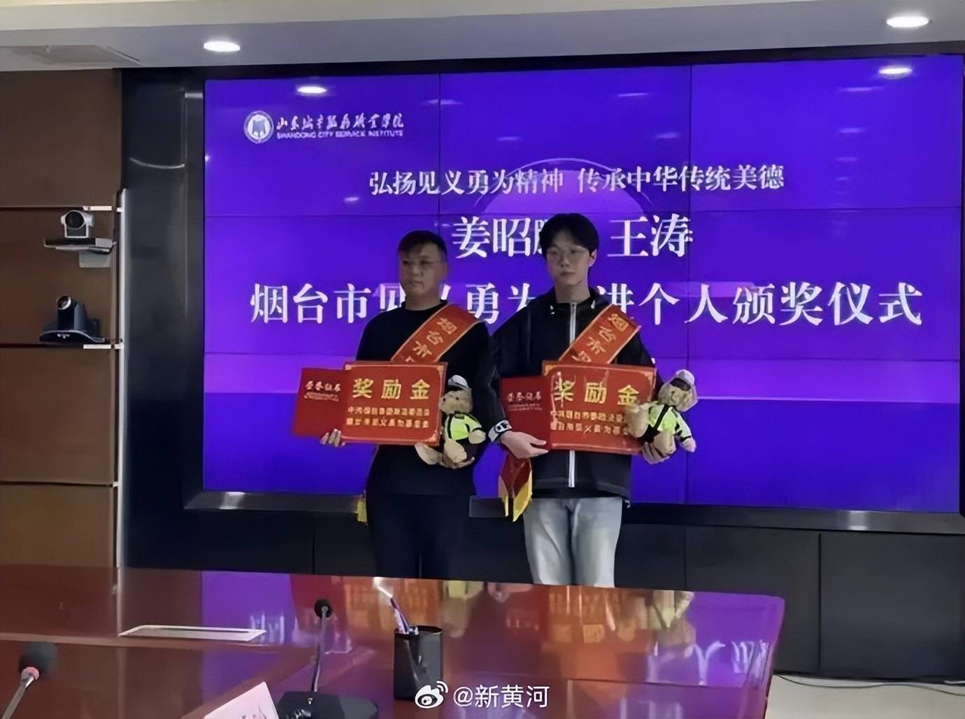 男生為救同學(xué)缺考，獲推薦“中國好人”