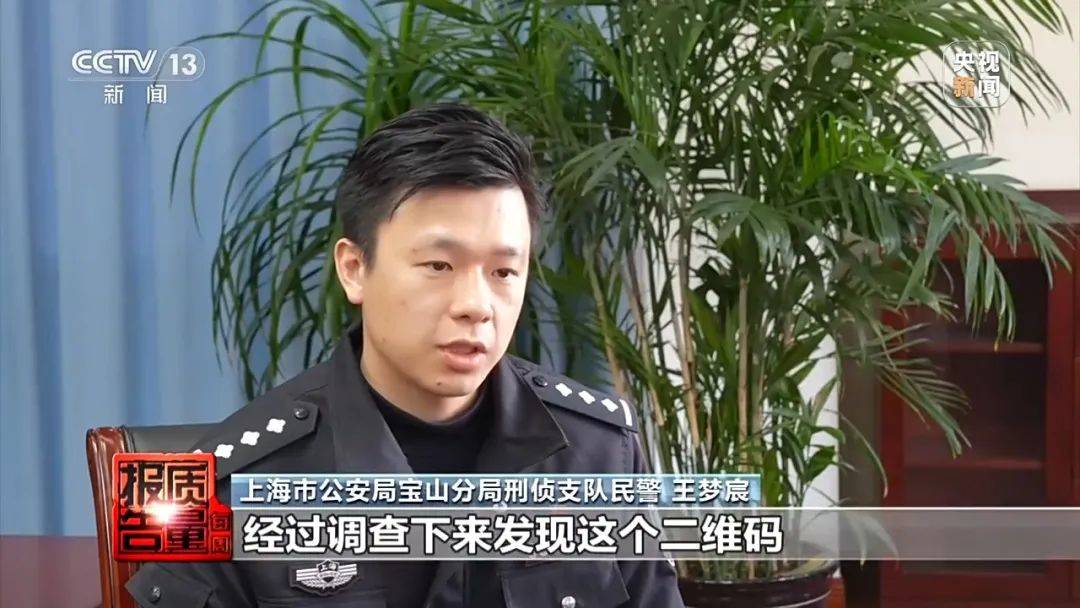 成本每斤2塊賣200、解決漏水竟要上萬(wàn)元，起底不靠譜的“堵漏”
