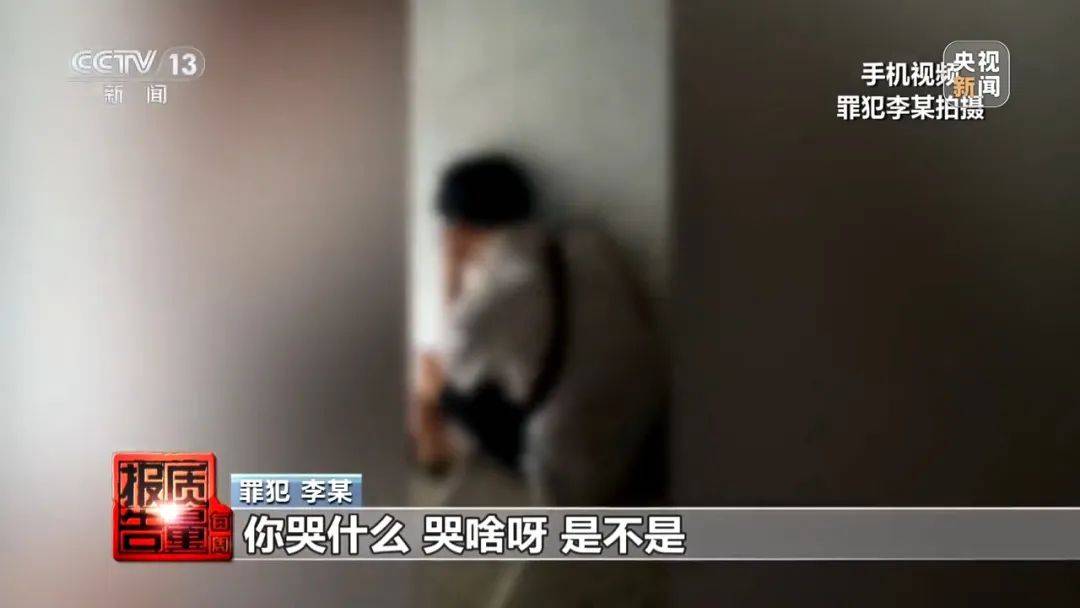 成本每斤2塊賣200、解決漏水竟要上萬(wàn)元，起底不靠譜的“堵漏”