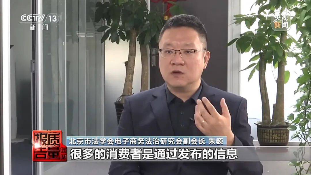 成本每斤2塊賣200、解決漏水竟要上萬(wàn)元，起底不靠譜的“堵漏”