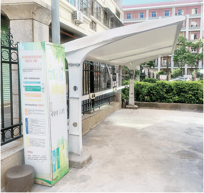 未公示，未征求意見(jiàn)！廈門一小區(qū)建充電棚，惹怒業(yè)主