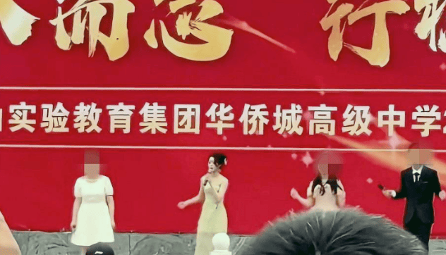 天價耳環(huán)女星藝考成績被質(zhì)疑有水分，高中母校回應(yīng)！黃楊鈿甜事件，網(wǎng)民監(jiān)督如何有力也有理？