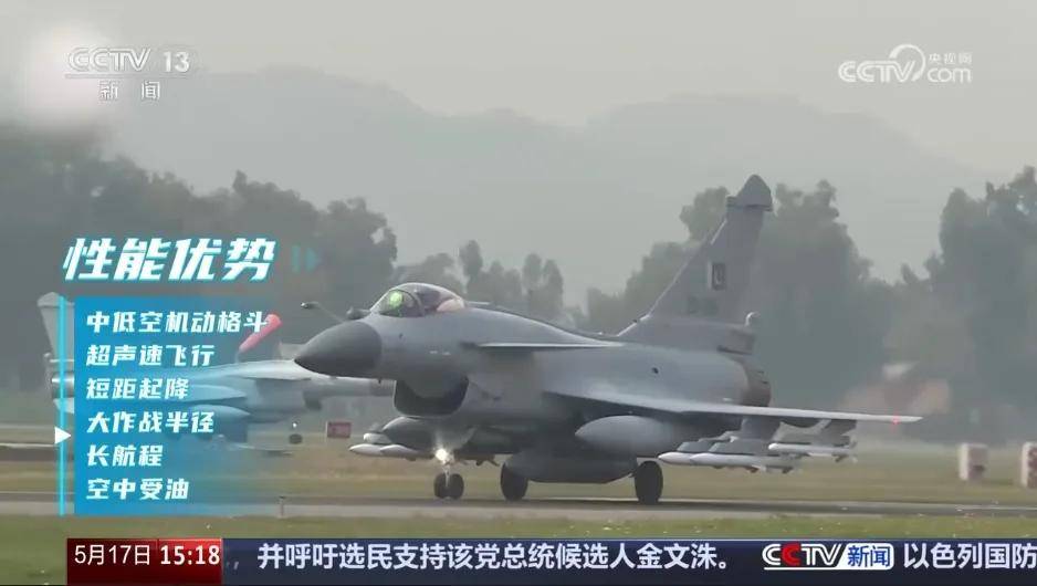 央視終于發(fā)聲！殲-10CE首次海外建功，透露哪些信息？
