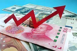 人民幣一個月升值近3%！杭州阿姨剛換了15萬美元“虧”了近4萬多，專家卻說……