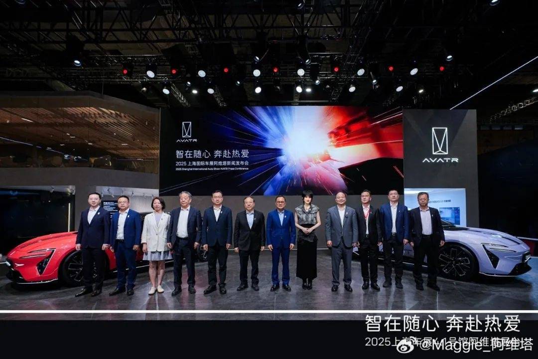 姚安娜“520”戴工牌到車間工廠打工，變身“質(zhì)檢員”