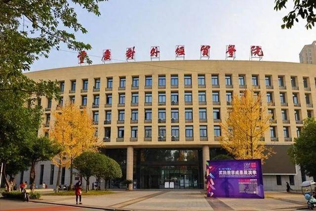 重慶一大學生掉化糞池遇難，官方最新通報！知情人回應(yīng)