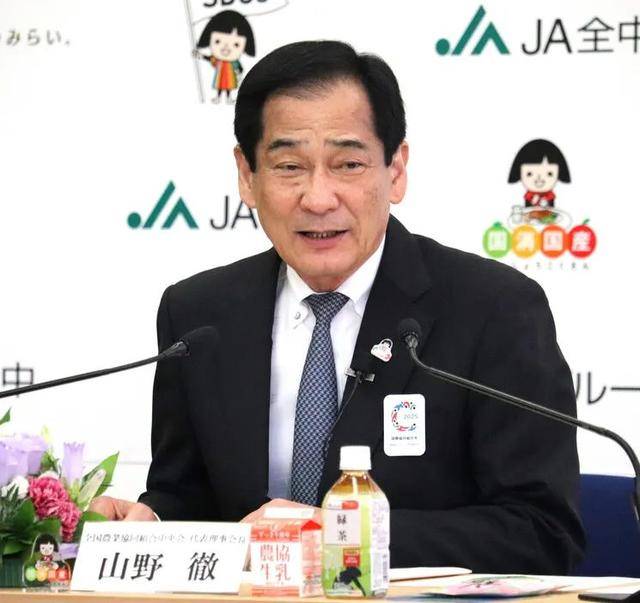 米太貴！日本人在米袋里放GPS防偷