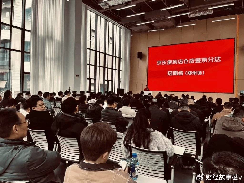 實(shí)測(cè)閃購(gòu)“三國(guó)殺”：淘寶京東優(yōu)惠大，美團(tuán)配送速度穩(wěn)