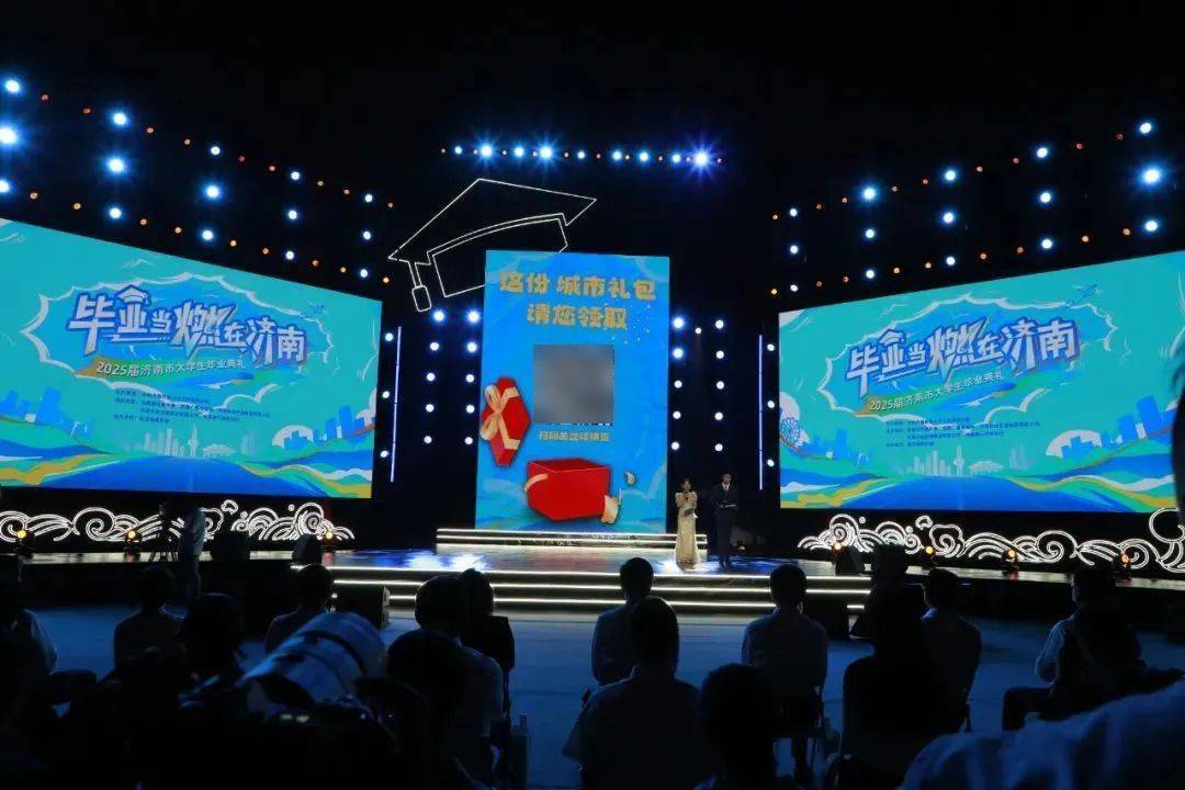連續(xù)五次！濟(jì)南市委書記以城市之名向他們邀約！