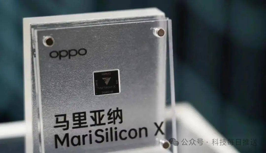 小米芯反超蘋果芯！OPPO花100多億沒干成，小米干成了