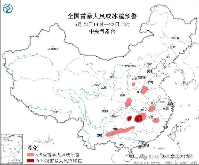 大暴雨！氣溫降幅20℃！10級(jí)以上雷暴大風(fēng)來了