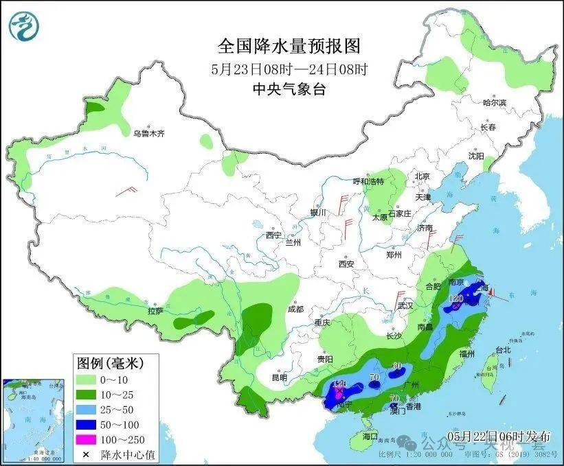 大暴雨！氣溫降幅20℃！10級(jí)以上雷暴大風(fēng)來了