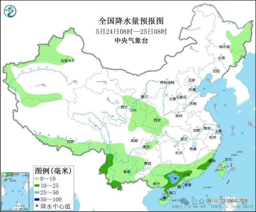 大暴雨！氣溫降幅20℃！10級(jí)以上雷暴大風(fēng)來了