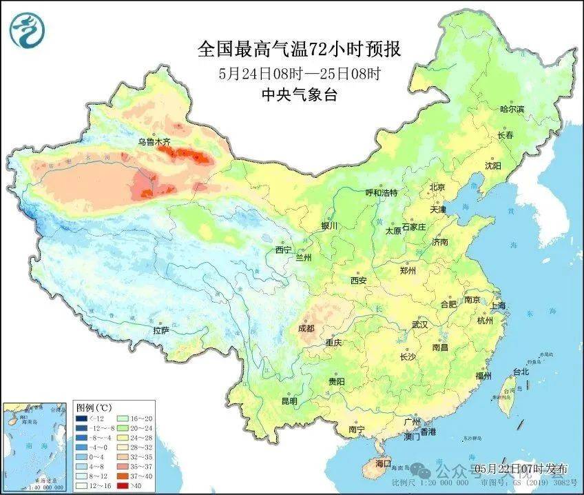 大暴雨！氣溫降幅20℃！10級(jí)以上雷暴大風(fēng)來了