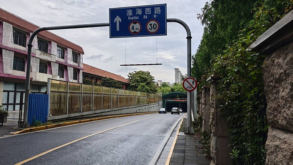 “隧道打卡王家衛(wèi)風(fēng)”火了？警方提醒