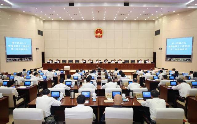 邵新宇辭去湖北省副省長職務
