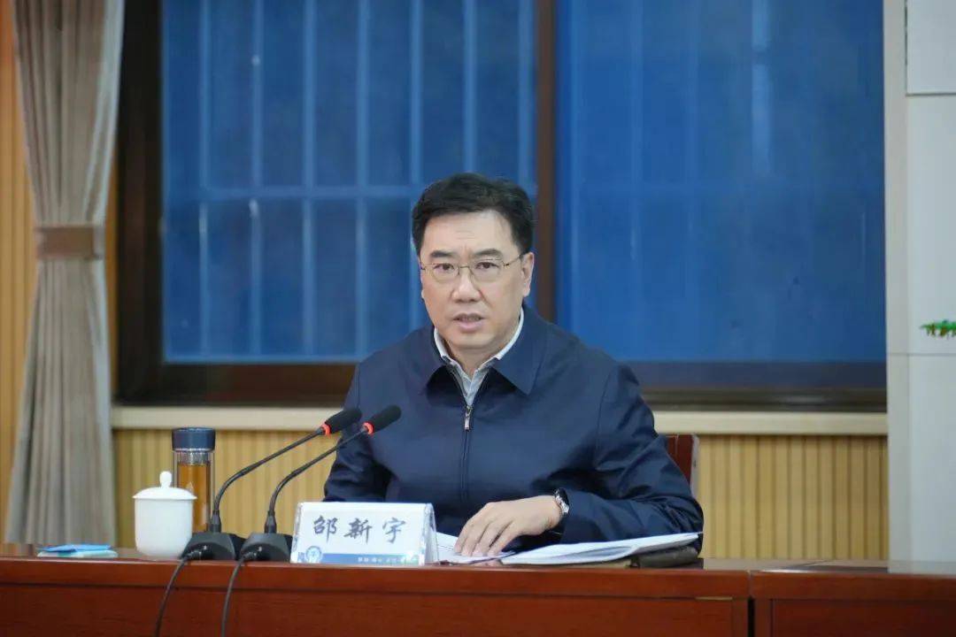 中國(guó)工程院院士邵新宇辭去湖北省副省長(zhǎng)職務(wù)
