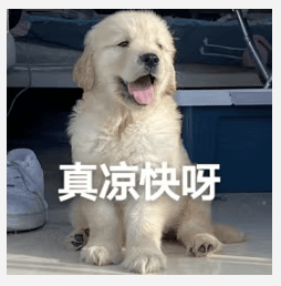 醒來“天塌了”！深圳一女子眼睛閉不上、嘴巴漏水！這些錯誤很多人會犯