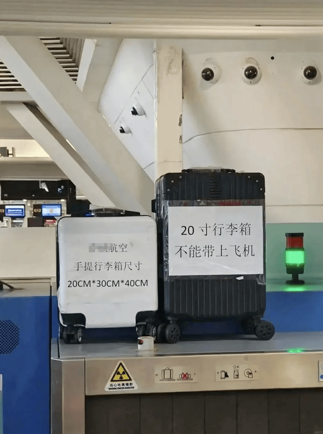 “坐飛機(jī)發(fā)現(xiàn)旁邊放著冷鏈海鮮”，航空公司兼職送貨給出差人整破防了