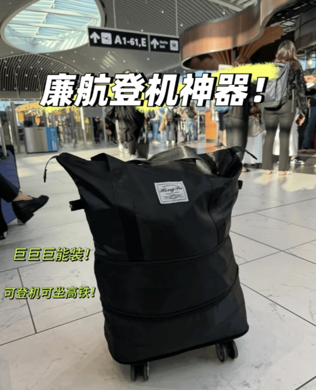 “坐飛機(jī)發(fā)現(xiàn)旁邊放著冷鏈海鮮”，航空公司兼職送貨給出差人整破防了