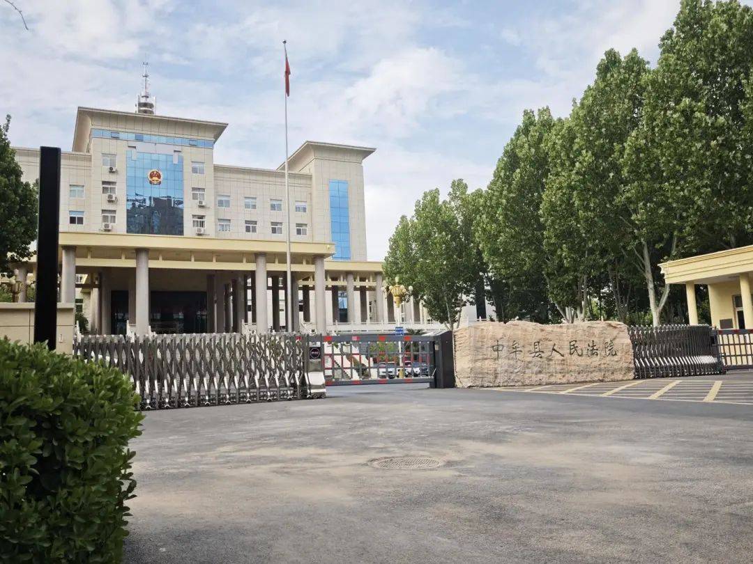 14歲女孩在拓展?fàn)I遭體罰去世，班主任因截留其給父母信件受審