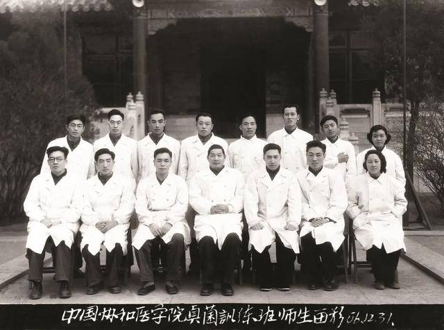 著名皮膚病學(xué)專家、北京協(xié)和醫(yī)院皮膚科原主任周光霽逝世