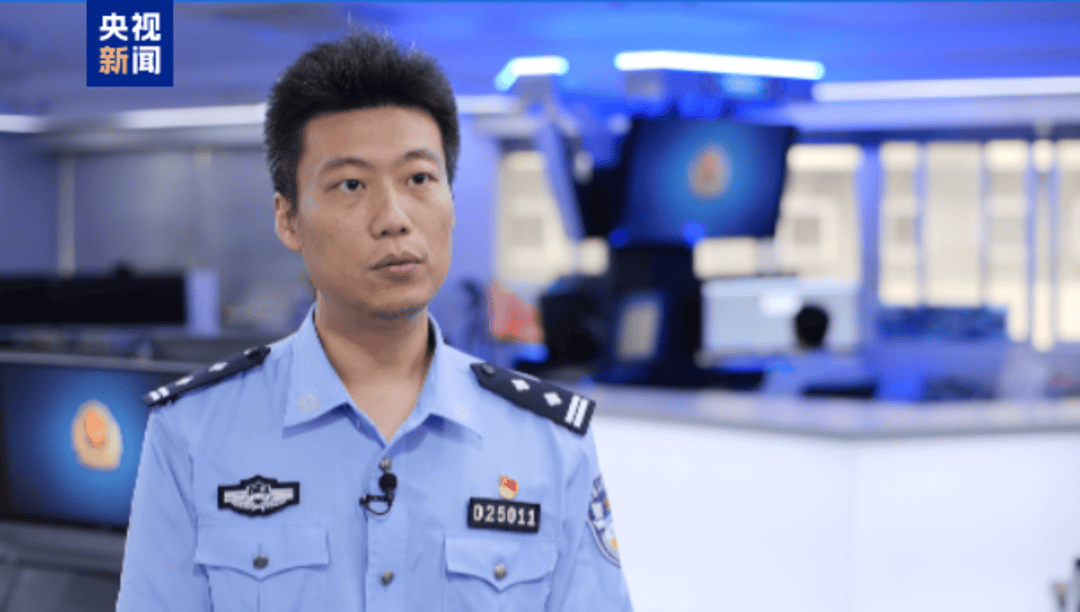 懸賞通緝！20名臺(tái)灣民進(jìn)黨當(dāng)局“資通電軍”首要嫌犯曝光