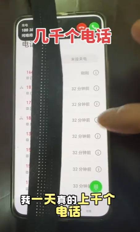 女游客疑被蛇咬傷身亡后，博主“啊寶”講毒蛇1天漲粉190萬(wàn)