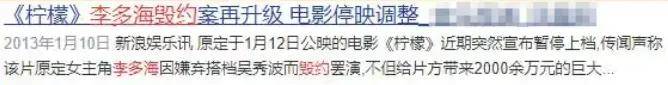 自曝與丈夫經(jīng)常吵架？但怎么感覺她是在變相秀恩愛呢！
