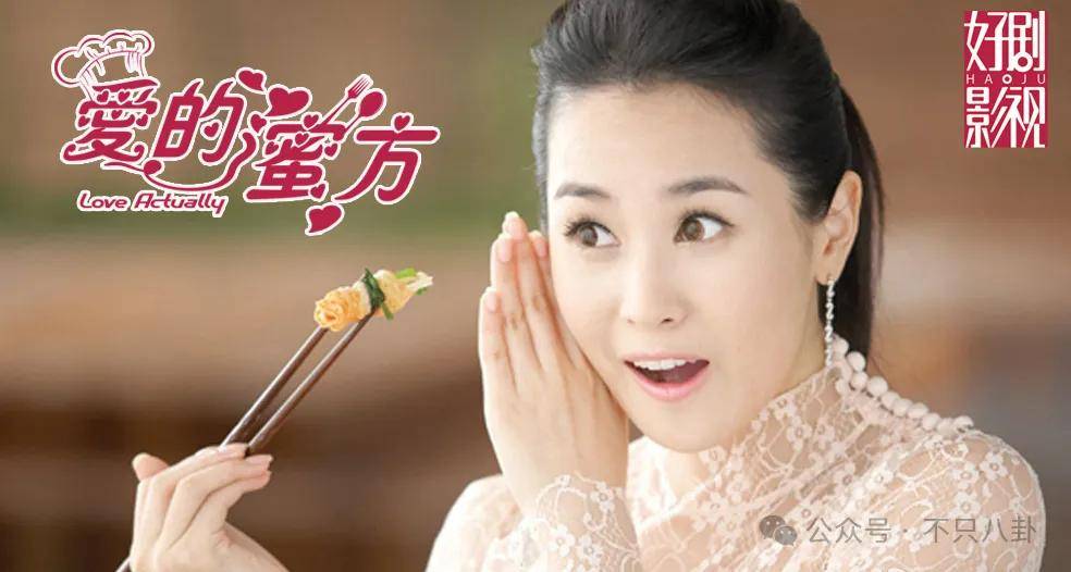 自曝與丈夫經(jīng)常吵架？但怎么感覺她是在變相秀恩愛呢！