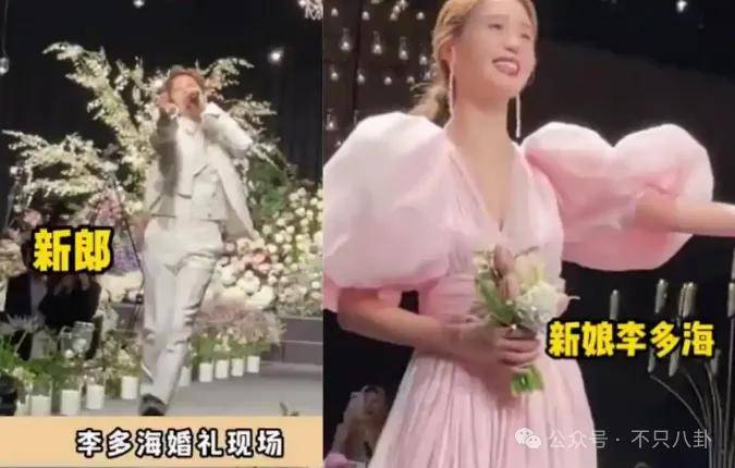 自曝與丈夫經(jīng)常吵架？但怎么感覺她是在變相秀恩愛呢！