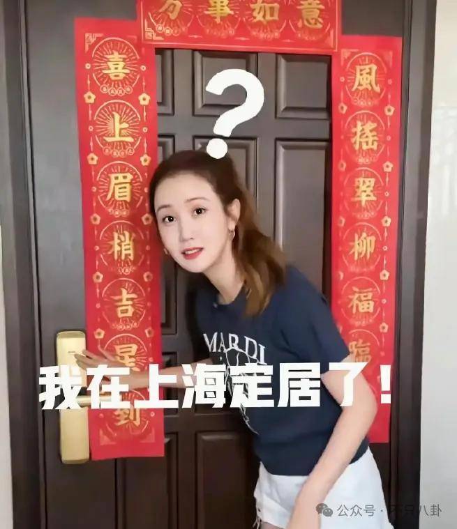 自曝與丈夫經(jīng)常吵架？但怎么感覺她是在變相秀恩愛呢！