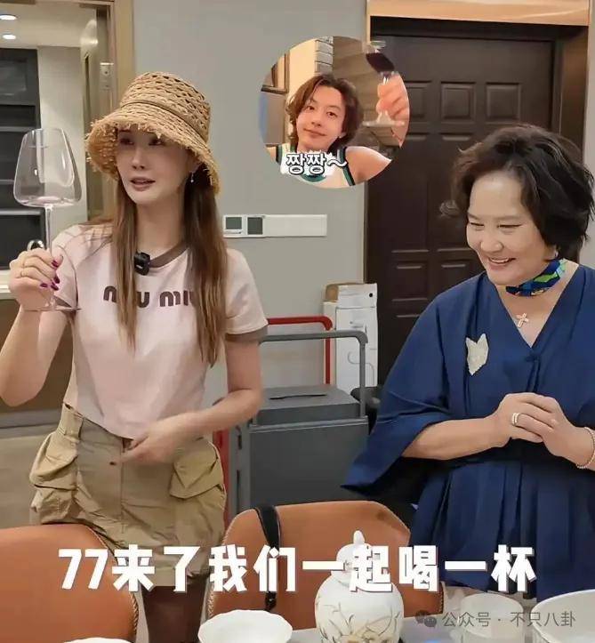 自曝與丈夫經(jīng)常吵架？但怎么感覺她是在變相秀恩愛呢！
