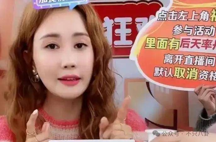 自曝與丈夫經(jīng)常吵架？但怎么感覺她是在變相秀恩愛呢！