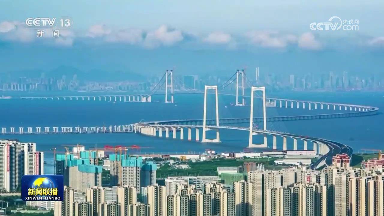 【新思想引領新征程】高水平開放提速加力 與世界共享發(fā)展機遇