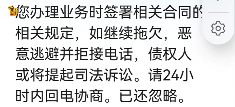 意外發(fā)現(xiàn)前妻遺書，“寫著對不起我……”浙江男子忍無可忍：離婚7年了??！