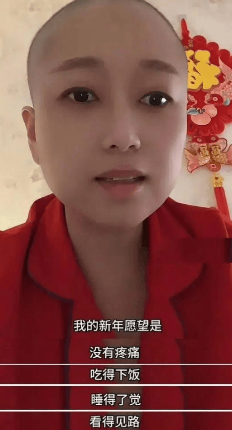 女網(wǎng)紅“肉肉”去世，年僅35歲！其男友發(fā)聲