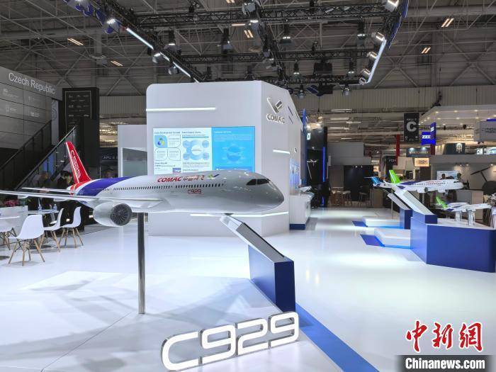 中國(guó)商飛C909、C919和C929等機(jī)型參加2025年巴黎國(guó)際航展